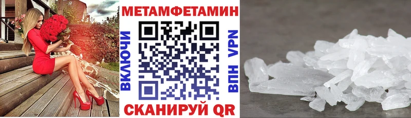 Купить закладки  Кемерово  Amphetamine VHQ 