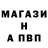 Амфетамин VHQ Lyudmila Gokhberg