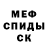 КЕТАМИН VHQ anna Verezey