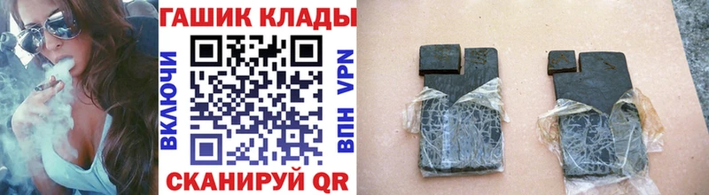 Купить  Кемерово  ГАШ Ice-O-Lator 