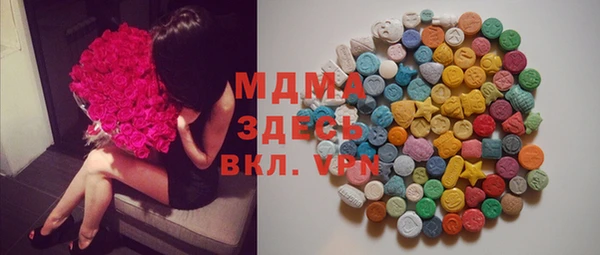 МДПВ Заводоуковск