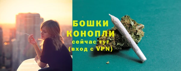 винт Заволжск