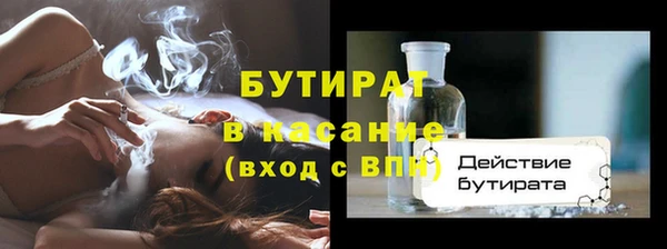 МДПВ Заводоуковск