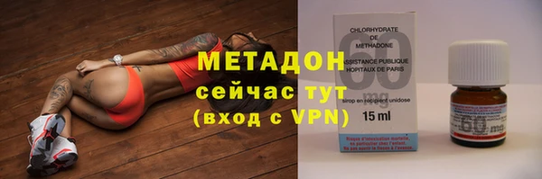 МДПВ Заводоуковск