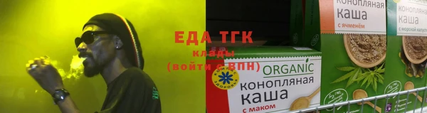 МДПВ Заводоуковск