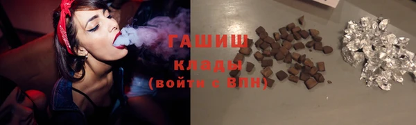 МДПВ Заводоуковск