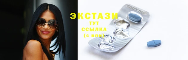 мефедрон мука Заволжье