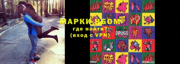 МДПВ Заводоуковск