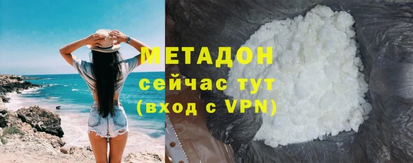 МДПВ Заводоуковск